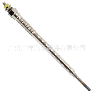 หัวเทียนกวางซี รุ่น 1820A006 สำหรับเครื่องยนต์ดีเซลโตโยต้า 4D56 - Product Image 4