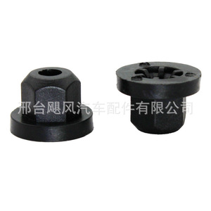 Hexagonal Nut <b>Clips</b> For <b>Car</b> Bumper Liner Trunk Floor Chassis Plastic 16131176747 Mercedes Benz BMW - Product Image 1