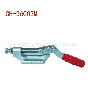 GH-36003M Push Pull <b>Quick</b> <b>Clamp</b> M8 30mm High Carbon Steel Metric Fixture - Product Image 2