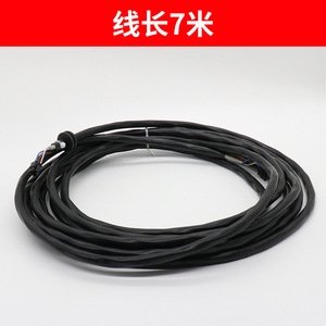 Câble d'ascenseur KONE de 2,5 et 7 mètres pour la ligne d'alimentation du panneau d'affichage KDS220 - Product Image 3