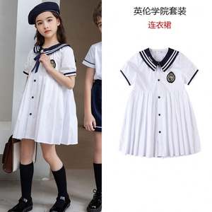 Enlace <span class=keywords><strong>de</strong></span> tiro especial del <span class=keywords><strong>Coro</strong></span> Uniforme escolar <span class=keywords><strong>de</strong></span> estilo británico Uniforme escolar Jardín <span class=keywords><strong>de</strong></span> infantes - Product Image 6