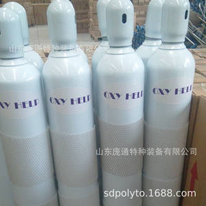 Seamless Steel <b>Gas</b> <b>Cylinders</b> 8L Helium 37Mn Oxygen Carbon Dioxide <b>Cylinders</b>-Production and Sales 10kg Weight - Product Image 2