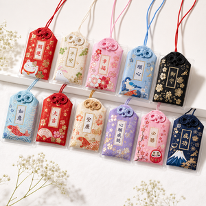 Amuleto de la Suerte de Alta Calidad, Amuleto Omamori, Regalos Promocionales, Artesanía Textil Tejida, Omamori Personalizado - Product Image 4