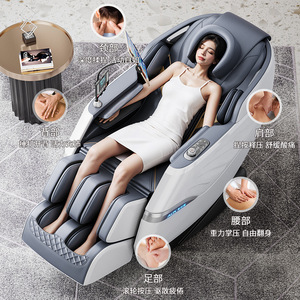 เก้าอี้นวดไฟฟ้า AUX แบบเต็มตัว ระบบ SL Track 4D พร้อมหุ่นยนต์นวดมือ สำหรับใช้ในบ้าน - Product Image 1