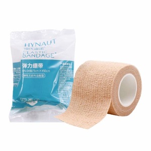 Bandage élastique médical auto-adhésif respirant Haishi Hainuo pour la fixation des plaies et les activités sportives - Product Image 4