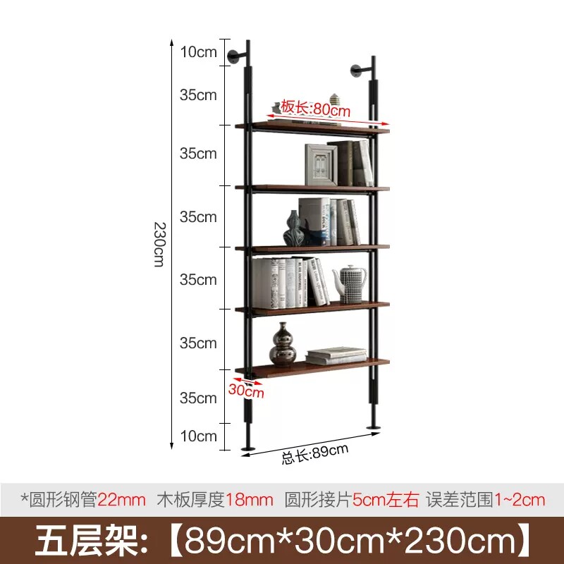 Bibliothèque simple-8930230-stratifié