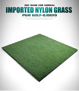 PGM al aire libre de fibra de vidrio Golf golpear Mat patio trasero Golf práctica simulación Mat para entrenamiento para uso doméstico - Product Image 4