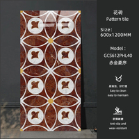 Carrelage en porcelaine moderne à motifs découpés au jet d'eau 600x1200mm, design marbre de luxe pour sol et mur