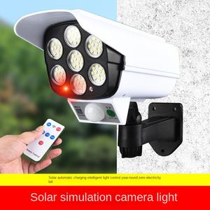 Cámara de Vigilancia Exterior con Simulación Solar, Iluminación de Seguridad Analógica, Sensor de Movimiento LED, para Jardín, Plástico, IP65 - Product Image 4