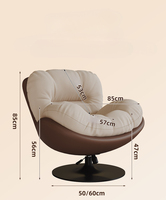 Fauteuil à bascule moderne en acier inoxydable Eggshell - Chaise longue inclinable pour adulte, idéale pour balcon, maison, loisirs, salon