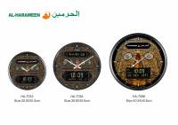 Horloge murale numérique islamique minimaliste Al-harameen en plastique pour rappel de prière musulmane HA-7056