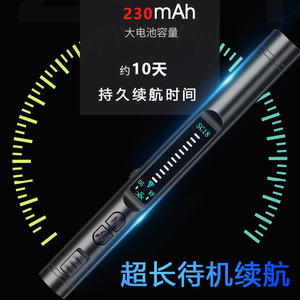 SC18 Anti Spying <b>Detector</b> <b>RF</b> Signal Scanner With Display For Hotel Room Surveillance Detection - Product Image 3