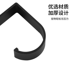 Zuogang <b>Desk</b> Hook Rectangle Removable Hook For Classroom Office Use - Product Image 4