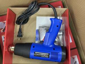 <span class=keywords><strong>Pistolet</strong></span> <span class=keywords><strong>de</strong></span> Soudage Plastique à Air Chaud 2000W 110V/220V, Décapeur Thermique Manuel pour Rétraction - Product Image 5