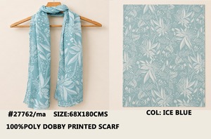 Premium Ice Blue Floral <b>Leaf</b> Print Poly Dobby Scarf Long Shawl for Women Breathable Wrap for Daily Travel - Product Image 2
