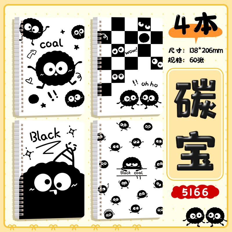 Carnet à spirale A5 5166 Carbon Treasure
