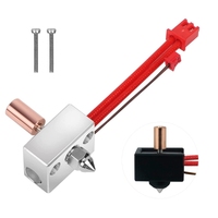 OKYN-G0094 Kit d'extrudeuse Sprite à entraînement direct compatible avec Ender 3 S1