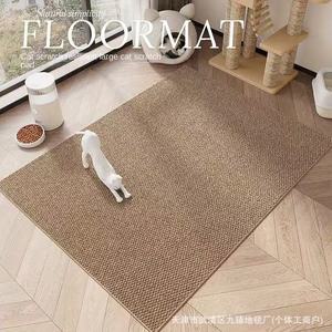 Tapis de jeu pour chat et chien, forme originale, antidérapant, lavable en machine, pour usage domestique - Product Image 4