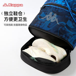 Custom Waterproof Polyester Swimming Bag Fitness Storage <b>Backpack</b> Dry Wet Separation Sports Equipment Organizer Bag - Product Image 4