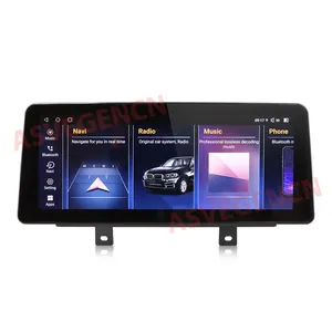 12,3 "Qualcomm 1920*720 Android 12 Беспроводной карплей DVD мультимедийный плеер для BMW 1/2 серии F20 EVO авто GPS Навигация стерео