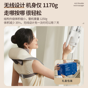 Neck Shoulder Massager Electric Kneading Massage Shawl For Home Use With <b>Remote</b> <b>Control</b> - Product Image 5