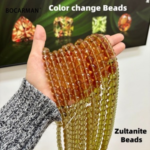 Bocarman 6.0MM Turkse Synthetische Zultanite UV Kleurveranderende Gepolijste Kogelvormige Edelsteen Kralen Op Voorraad Groothandel Edelsteenkralen - Product Image 1