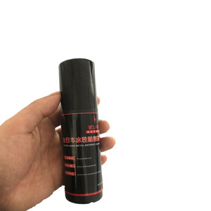 YINGNA – décapant de rouille pour vélo, nettoyant pour chaîne, pédalier, peinture, protection contre la rouille, 300ml - Product Image 3