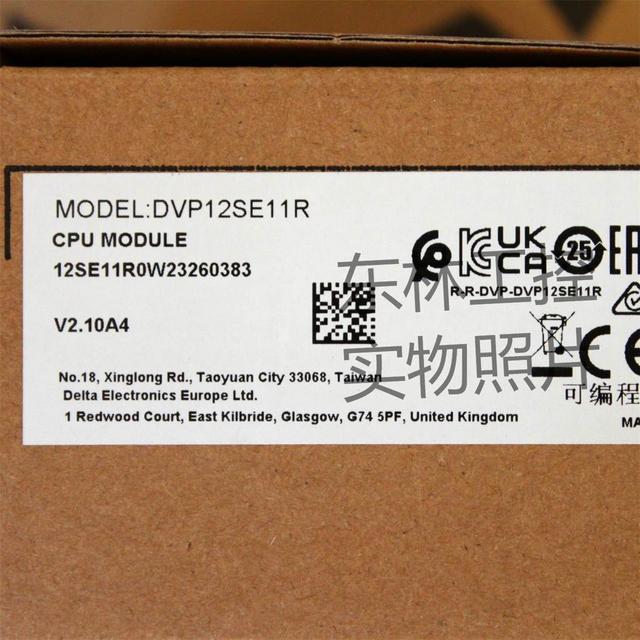 New original genuine goods Delta DVP12SE11T DVP12SE11R Ethernet interface host