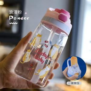 Gobelet à bec anti-chute avec couvercle rebondissant et paille, motif dessin animé, pour enfants - Product Image 6