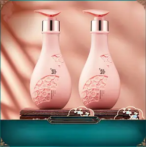 OEM HANFEN private label wholesale Sakura fragrance whitening moisturizing skin care nourishing hydrating natural body lotion