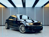 Kit carrosserie de conception d'usine pour BMW Série 1 E82 E87, mise à niveau vers pare-chocs M1, pare-chocs arrière coupé pour E82 2011 2008 2010 2009