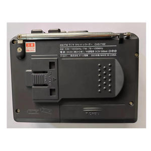 Enregistreur cassette rétro argenté personnalisé avec radio AM/FM et haut-parleur intégré – Lecteur de cassettes nostalgique pour les amateurs d'audio - Product Image 6
