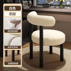 Modern Ins Style Vanity <b>Stool</b> with Backrest Minimalist Luxury Chair for <b>Bedroom</b> Dressing Table Desk - Product Image 3