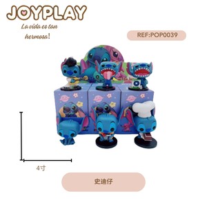 Échasses de 4 pouces pour vitrine de figurines POP, support de figurine accrocheur - Product Image 1