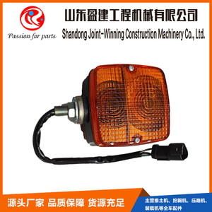 Clignotant 424-06-43221 pour équipement de construction, niveleuse, lampe indicatrice orange, pièce de rechange - Product Image 2