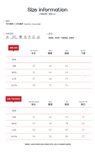 <span class=keywords><strong>Abbigliamento</strong></span> da allenamento di alta qualità da <span class=keywords><strong>donna</strong></span> set Yoga sport sostenibili <span class=keywords><strong>abbigliamento</strong></span> sportivo attivo tuta da Yoga taglie forti palestra set Fitness per adulti - Product Image 6