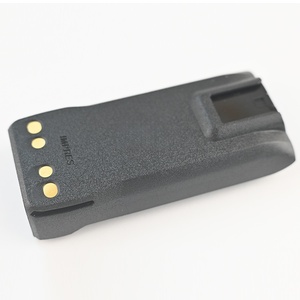 Batterie Li-Ion non rechargeable haute capacité PMNN4810A Gaodaptt pour talkie-walkie 3200mAh IP68 R7 R7A en stock - Product Image 6