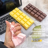 Bloc de silicone segmenté en forme de grille, imitation chocolat, ultra doux, à récupération lente, jouet anti-stress pour la maison, la chambre et la relaxation personnelle