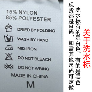 Ding Zhi Mei Strings sexy transparents avec fonction de massage perlée, lot de 9, sous-vêtements féminins, design invisible - Product Image 5