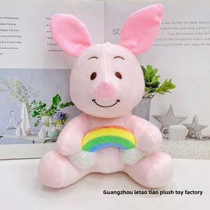 <span class=keywords><strong>Peluche</strong></span> da 8 Pollici della Serie Rainbow: Maialino, Tigger, Asinello, Orso - Decorazioni e Bambole in Cotone PP per Uso Unisex, Vendita all'Ingrosso - Product Image 5