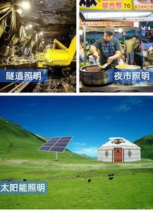 Portable <b>Rechargeable</b> Solar <b>LED</b> USB Bug Zapper Outdoor Lamp Plastic Hook with Durable Design - Product Image 6