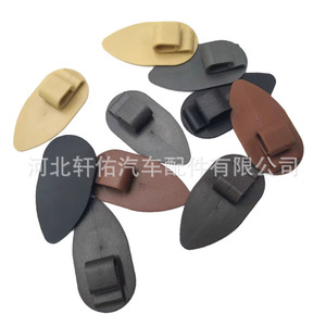 Xuanyou Auto Parts <b>Car</b> Carpet Floor Mat Anti-Slip <b>Clip</b> 56mm Brown Universal Fit - Product Image 4