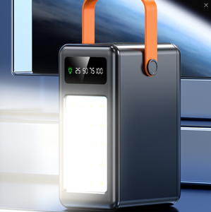 Batterie externe 50000mah Grande capacité 60000mah Charge rapide <span class=keywords><strong>100000</strong></span> <span class=keywords><strong>Mah</strong></span> Batterie externe 22.5w Câbles intégrés 80000mah Batterie externe 120000mah - Product Image 4