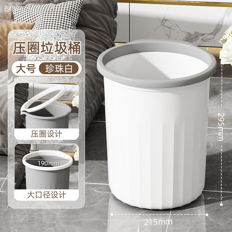 ไข่มุกสีขาวขนาดใหญ่ (1 ชิ้น) [คุณภาพสูงและทนทาน]