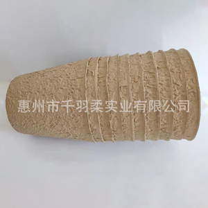 Alberelli ecologici e biodegradabili e vasi di torba rotondi per avviamento di semi di piante di erbe - Product Image 3