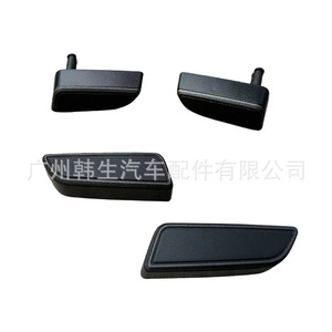 Tesla Model 3 Y Seat Switch Adjustment Button <b>Clips</b> 1098842 1098843 Car Interior Parts - Product Image 4