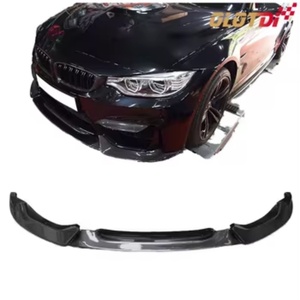 VRS Style Carbon Fiber Front Bumper Lip Chin Spoiler Side Winglet <b>Splitter</b> for BMW F80 M3 F82 F83 M4 - Product Image 4