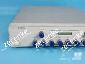Ensemble de test Agilent Keysight HP Z5623A H08 avec option H08 - Product Image 5