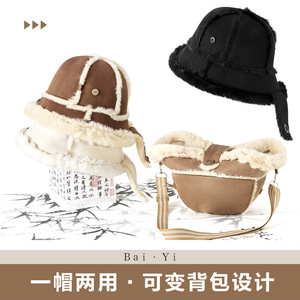 หมวกบักเก็ตบุขนแกะกันลมหนาวสำหรับฤดูใบไม้ร่วงและฤดูหนาว หมวกชาวประมงสีพื้นสำหรับผู้หญิง สีกากี เบจ น้ำตาล ดำ - Product Image 2