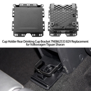 7N0862533 es adecuado para usar en automóviles Sharan, incluyendo portavasos traseros. - Product Image 4